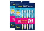 [MUKUNGHWA] Xyldent Dual Dental Care Toothbrush 10ea _ Dual Dental Care Toothbrush, Oral Hygiene